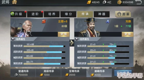 风云天下：重燃版群雄争霸系统深度玩法与最新热门攻略