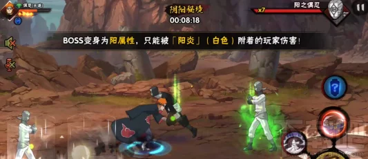 火影忍者手游：2024热门五大秘境高效忍者打法推荐指南