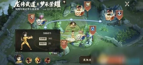 王者荣耀：最新热门五射手阵容可行性深度剖析