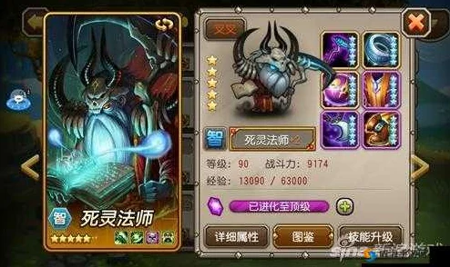 刀塔传奇热门解析：小鸡深度点评觉醒双子最新实战视频