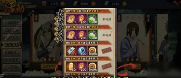 2024热门勇士之门手游：前期高效冲榜与霸榜必胜技巧揭秘