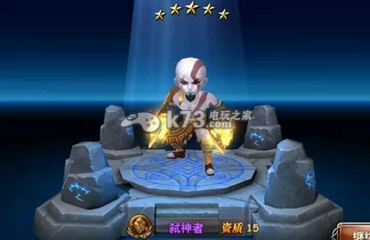 魔力时代死神纹章全面解析：热门属性与组合搭配详解