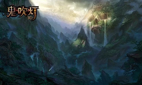 鬼吹灯3D手游7月4日临时维护，重磅补偿公告抢先看！热门更新揭秘