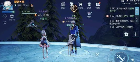 龙族幻想最新热门神秘探索位置全攻略