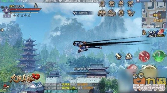 九阴真经3D重磅来袭！11月1日安卓新服火爆开启预告