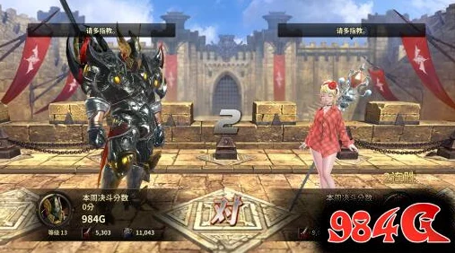 HIT我守护的一切：试炼祭坛副本深度攻略与热门挑战详解