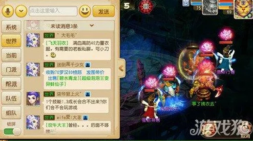 梦幻西游手游：紫薇大帝高效打法思路与最新热门策略解析