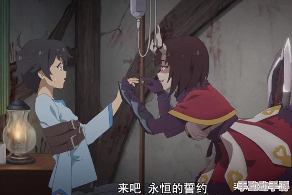 《微微一笑很倾城》公会据点战新技巧：热门战术与玩法深度分享