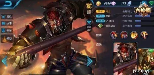 王者荣耀典韦1v1对战：最新热门技巧与攻略详解
