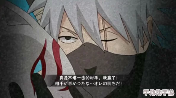 火影忍者手游：暗部卡卡西PK技能深度使用测评与解析