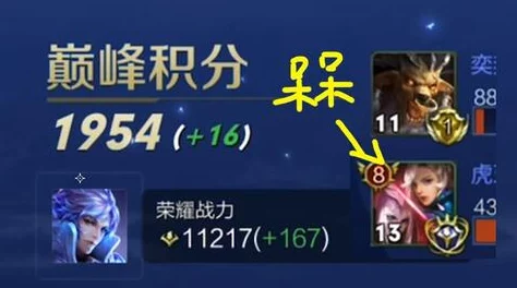 新服火爆开启！战力巅峰赛，第一名独享妖猴神将豪礼