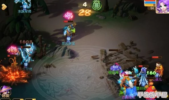 梦幻西游手游：最新热门解析强势地府应对策略与技巧