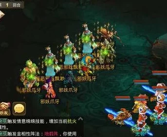 问道手游2024最新手动秒公示高效技巧揭秘 问道手游2024最新手动秒公示高效技巧揭秘