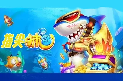 2024热门捕鱼攻略:锤头鲨捕捉绝技与全面注意事项解析 2024热门捕鱼攻略:锤头鲨捕捉绝技与全面注意事项解析