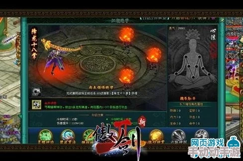 影之刃2羁绊系统深度剖析：数据帝揭秘最新热门机制真相