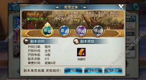 诛仙手游帮派直播:高人气抽奖房,热门时段几率飙升! 诛仙手游帮派直播:高人气抽奖房,热门时段几率飙升!