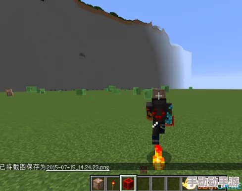 《我的世界》热门新技巧:火焰脚印炫酷制作方法流程分享 《我的世界》热门新技巧:火焰脚印炫酷制作方法流程分享