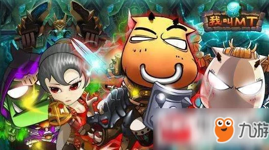 我叫MT3顶尖玩家揭秘：战士PK必胜策略与最新热门心得分享