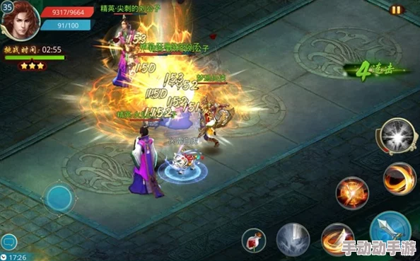 2024热门梦想仙侠:全新职业技能系统深度玩法揭秘 2024热门梦想仙侠:全新职业技能系统深度玩法揭秘