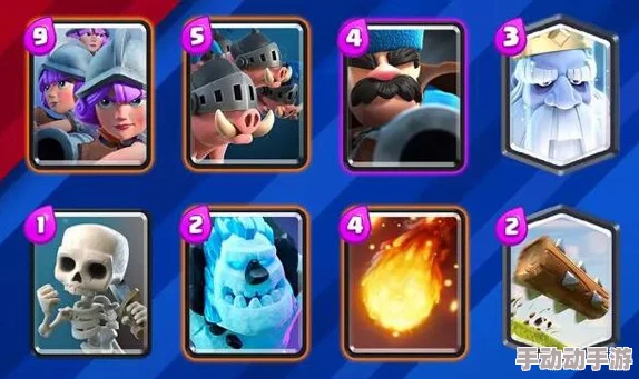 皇室战争2024新手必看:热门冲杯策略与小技巧分享 皇室战争2024新手必看:热门冲杯策略与小技巧分享