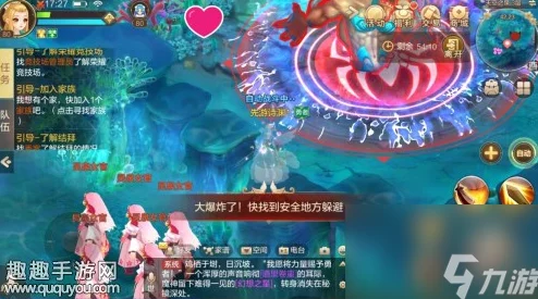 天域幻想封仙塔21层:最新热门过关技巧与策略详解 天域幻想封仙塔21层:最新热门过关技巧与策略详解