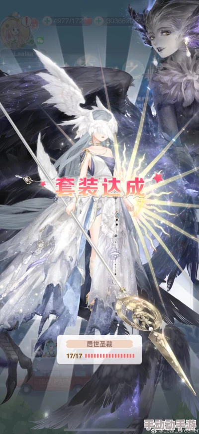 2024热门推荐:奇迹暖暖星际穿梭泳装竞速最优选择攻略 2024热门推荐:奇迹暖暖星际穿梭泳装竞速最优选择攻略