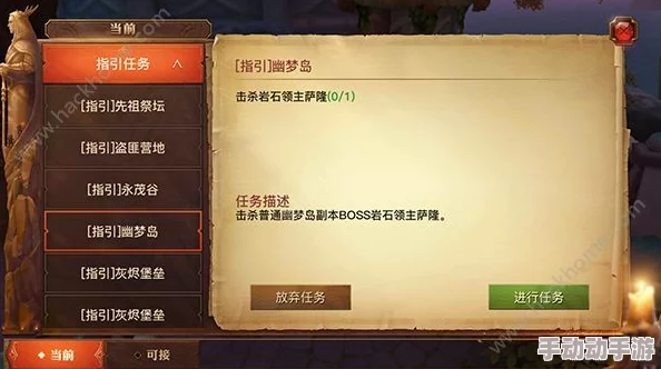 光明大陆2024最新热门金币银币快速赚取攻略详解 光明大陆2024最新热门金币银币快速赚取攻略详解