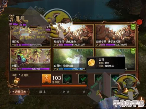 光明大陆2024最新热门金币银币快速赚取攻略详解 光明大陆2024最新热门金币银币快速赚取攻略详解