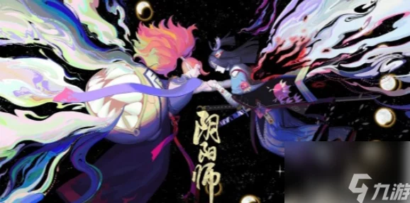 阴阳师手游2024热门解析:丑时之女式神深度攻略,独特辅助定位新探秘 阴阳师手游2024热门解析:丑时之女式神深度攻略,独特辅助定位新探秘