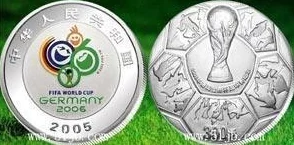 2024热门胜利足球刷金币攻略:高效方法助你狂揽更多金币 2024热门胜利足球刷金币攻略:高效方法助你狂揽更多金币