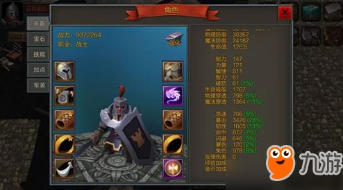 七骑士修道僧李技能属性详解及最新热门攻略