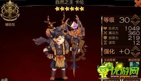 七骑士修道僧李技能属性详解及最新热门攻略