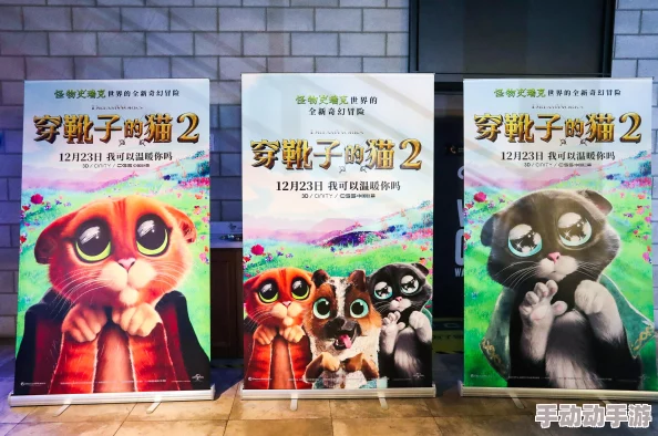 感恩有你,共鉴萌宠盛宴:2024《萌宠大爆炸》测试精彩回顾&新玩法速递 感恩有你,共鉴萌宠盛宴:2024《萌宠大爆炸》测试精彩回顾&新玩法速递