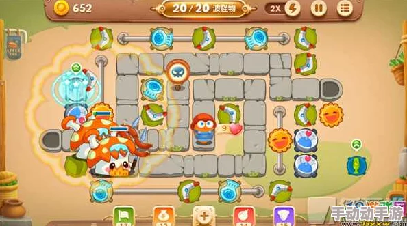 保卫萝卜3集市挑战:第23关回旋镖集火策略,解锁最新热门关卡秘籍 保卫萝卜3集市挑战:第23关回旋镖集火策略,解锁最新热门关卡秘籍