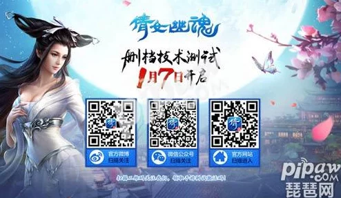 深度解析:倩女幽魂手游月卡购买价值与新热门特权探讨 深度解析:倩女幽魂手游月卡购买价值与新热门特权探讨