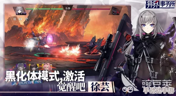 次元大作战2024：特等搜查官最新玩法技巧深度解析