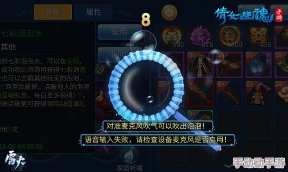 倩女幽魂手游异人关宁战场热门技能搭配推荐