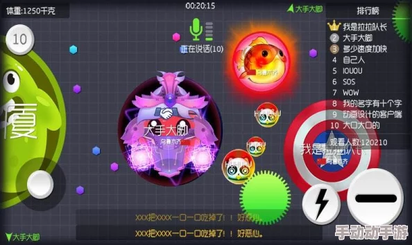 球球大作战最新热门圣衣材料获取攻略分享