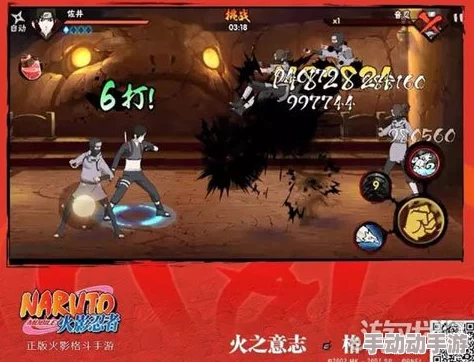 火影忍者手游：第七班佐井决斗场技能使用深度分析与新战术探讨