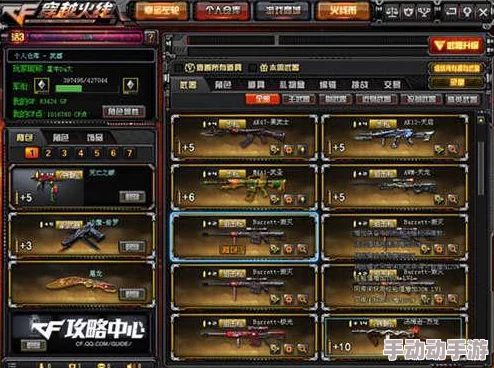 CF手游2024新攻略：198元解锁双钥匙，高效抽取英雄宝盒秘诀！