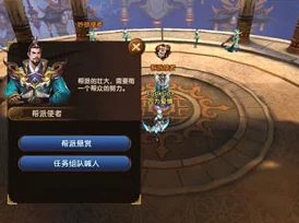 遮天3D手游灵兽小松：全面属性图鉴与实战攻略解析