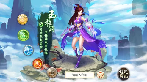 问道手游2024最新热门变身卡属性等级全览介绍