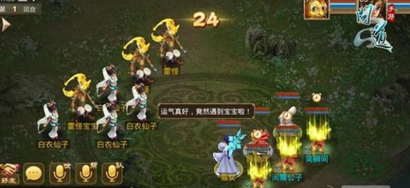 问道手游2024最新热门变身卡属性等级全览介绍