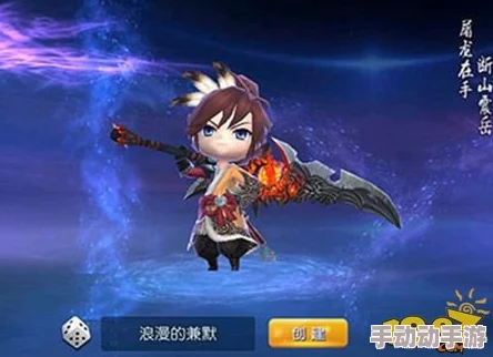 2024天天幻灵热门更新：强势武将精选与深度解析指南