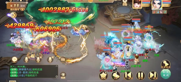 大话西游手游2024热门攻略:卓越魔王窟中殿高效打法解析 大话西游手游2024热门攻略:卓越魔王窟中殿高效打法解析