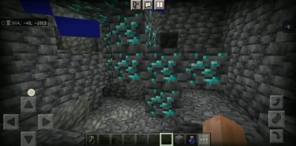 2025热门我的世界钻石大陆种子代码及坐标全分享 2025热门我的世界钻石大陆种子代码及坐标全分享