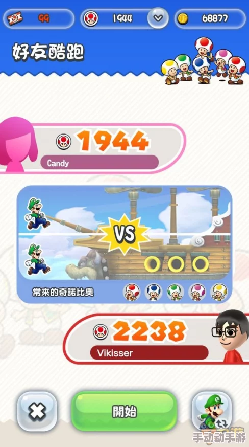 超级马里奥跑酷新挑战:单手跳跃通关,热门技巧助你轻松驾驭 超级马里奥跑酷新挑战:单手跳跃通关,热门技巧助你轻松驾驭