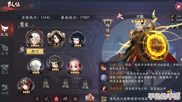 长安幻世绘副本退出全攻略:轻松了解如何安全退出 长安幻世绘副本退出全攻略:轻松了解如何安全退出