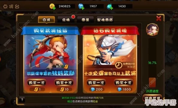 少年西游记新解:女儿国国王技能属性全览及热门评测 少年西游记新解:女儿国国王技能属性全览及热门评测