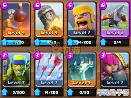 皇室战争0氪玩家必看!最新热门2000杯卡组搭配攻略 皇室战争0氪玩家必看!最新热门2000杯卡组搭配攻略